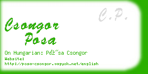 csongor posa business card